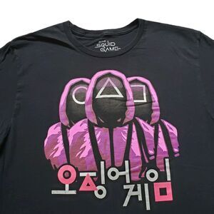 Squid Game Officially Licensed Size Large Mens Black 100% Cotton T-Shirt Netflix